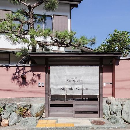 교토 Kiyomizu Garden 아파트 외부 사진