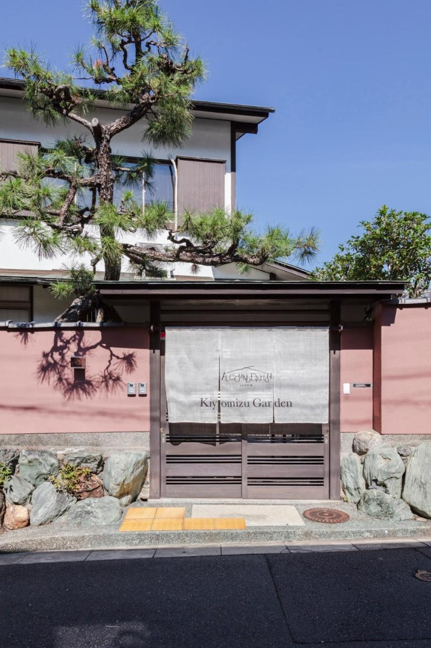 교토 Kiyomizu Garden 아파트 외부 사진